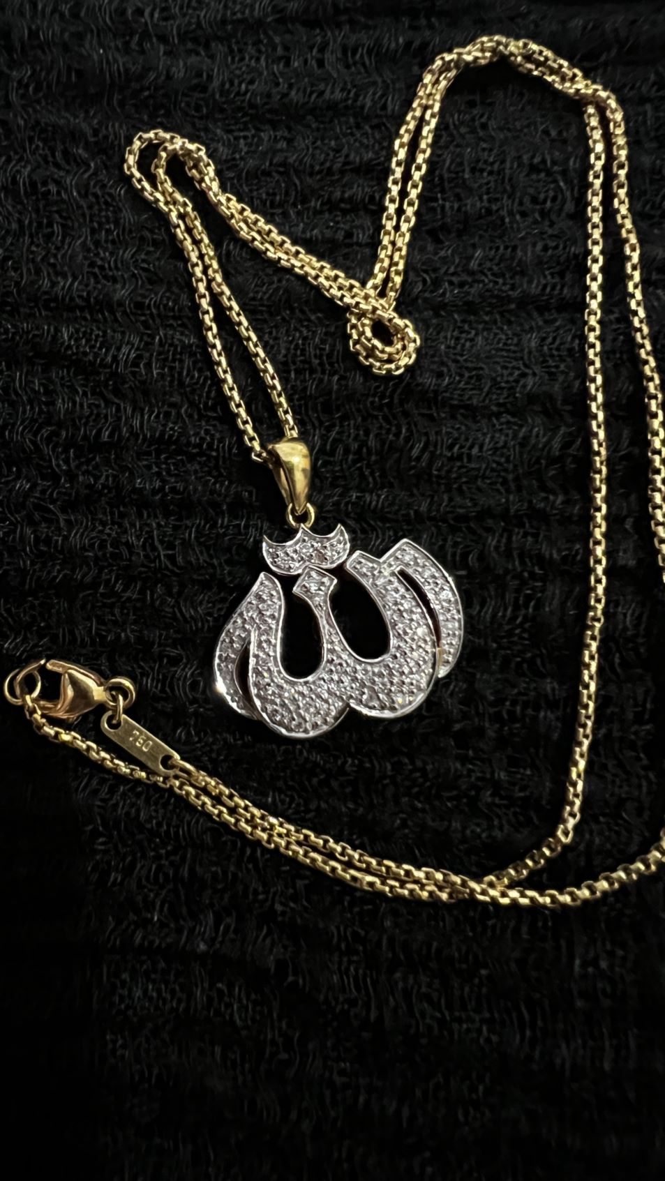 گردن بند الماس الله